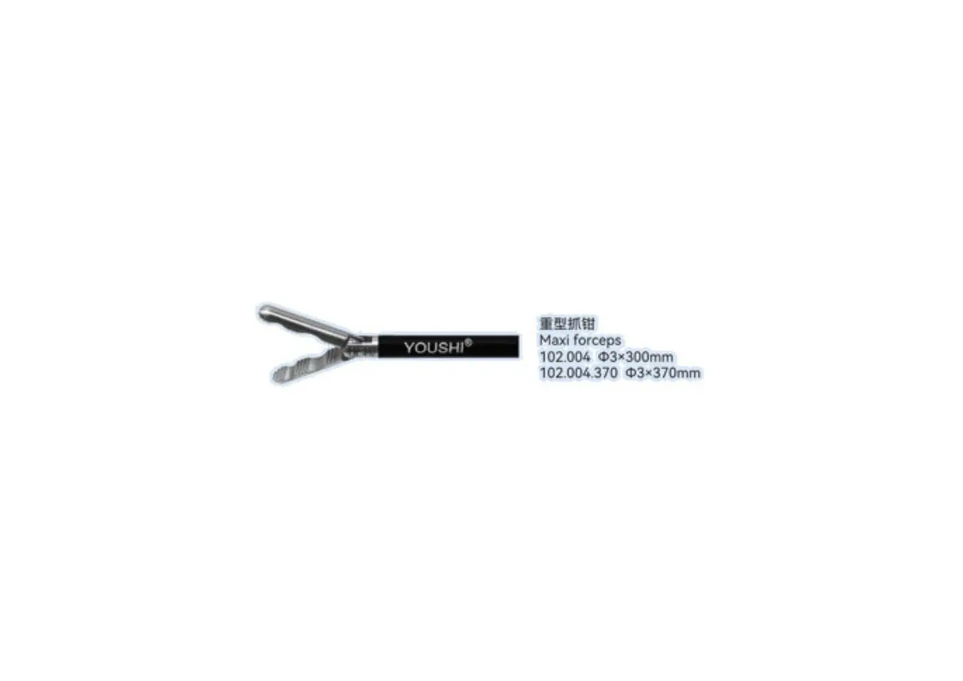Maxi Forceps youshi - 3